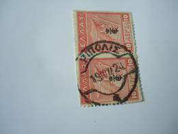 GREECE POSTMARK  ΤΡΙΠΟΛΙΣ  1920  ΕΝΩΜΕΝΑ - Affrancature Meccaniche Rosse (EMA)