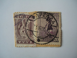 GREECE POSTMARK  ΦΑΡΣΑΛΛΑ  1931 - Postmarks - EMA (Printer Machine)
