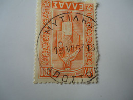 GREECE POSTMARK  ΜΥΤΙΛΗΝΗ 1953 - Postmarks - EMA (Printer Machine)