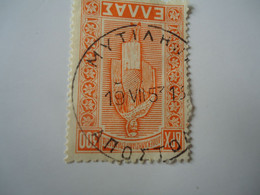 GREECE POSTMARK  ΜΥΤΙΛΗΝΗ 1953 - Marcofilie - EMA (Printer)