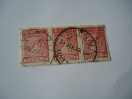GREECE POSTMARK  ΑΘΗΝΑΙ 1922  /11  3 ΕΝΩΜΕΝΑ - Postmarks - EMA (Printer Machine)