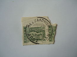 GREECE POSTMARK  ΘΕΣΣΑΛΟΝΙΚΗ 1930 - Poststempel - Freistempel