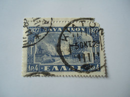 GREECE POSTMARK  ΚΙΑΤΟ  1929  ΝΑΒΑΡΙΝΟ 4 ΔΡ - Postmarks - EMA (Printer Machine)