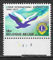 1849V**  Aile Jaune - MNH** - COB 5 - Vendu à 20% Du COB!!!! - 1961-1990