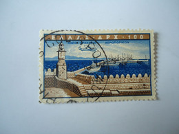 GREECE POSTMARK  COLISPOTLUX ΑΕΡΟΠΟΡΙΚΟ ΛΙΜΕΝΕΣ 100ΔΡ  1959 - Postmarks - EMA (Printer Machine)