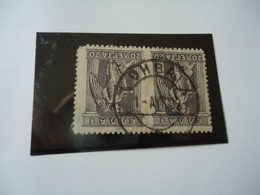 GREECE POSTMARK ΘΗΒΑΙ 1932  ΕΜΩΜΕΝΑ - Poststempel - Freistempel