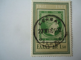 GREECE POSTMARK   ΑΘΗΝΑΙ ΠΑΤΗΣΙΑ  1961 - Marcophilie - EMA (Empreintes Machines)