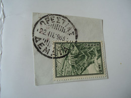 GREECE POSTMARK   ΟΡΕΣΤΙΑΣ 1963 ΔΕΜΑΤΑ - Affrancature Meccaniche Rosse (EMA)