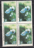 India MNH 1982, Block Of 4, 35p Himalayan Flowers Series, Flower Blue Poppy, ( - Blocks & Kleinbögen