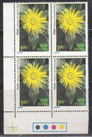 India MNH 1982, T/L: Block Of 4, 1.00 Himalayan Flowers Series, Flower - Blokken & Velletjes