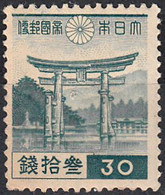 JAPAN  SCOTT NO 271  MNH   YEAR 1937 - Nuevos