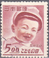 JAPAN  SCOTT NO 455  USED  YEAR 1949 - Gebruikt