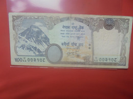 NEPAL 500 RUPEES 2008 Circuler (B.29) - Népal