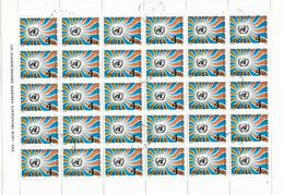 POLOGNE 1975  YT 2228 - Feuille 30 Timbres Oblitérés 30eme Anniversaire De L'ONU - Feuilles Complètes