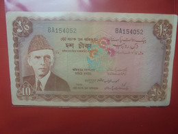 PAKISTAN 10 RUPEES 1970 Circuler (B.29) - Pakistan