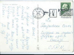 Yugoslavia,Croatia,Murter 1970 - Slogan/flamme KNINGIPS - Industrial Factory - Lettres & Documents