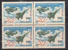 Block Of 4, India MNH 1982, Indian Air Force, Aviation, Airplane, Transport, MIG-25, Militaria,, Defence Airforce, - Blocks & Kleinbögen