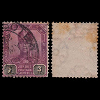 Malayan States JOHORE.1912.SG 80. 3c.used. - Pahang