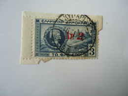 GREECE POSTMARK  ΚΥΠΑΡΙΣΣΙΑ  1932 - Postmarks - EMA (Printer Machine)