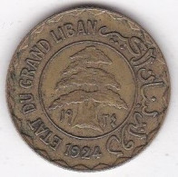 Liban, Protectorat Français,  5 Piastres Syriennes 1924 , En Bronze Aluminium, Lec# 24 - Liban