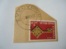 GREECE POSTMARK  ΣΥΚΟΥΡΙΟΝ 1968  EUROPA - Marcofilie - EMA (Printer)