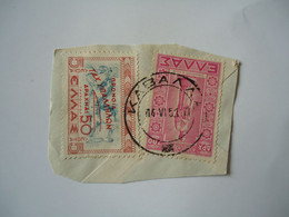 GREECE POSTMARK  ΚΑΒΑΛΛΑ 1951 - Marcofilia - EMA ( Maquina De Huellas A Franquear)