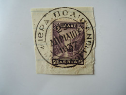 GREECE POSTMARK 1937 ΜΕΣΟΛΟΓΓΙΟΝ  MISOLOGION  ΙΕΡΑ ΠΟΛΙΣ - Marcofilia - EMA ( Maquina De Huellas A Franquear)