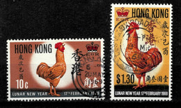 Hong Kong 1969  Chinese New Year: Year Of The Rooster  VF Used - Usados