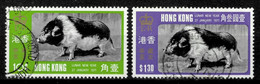 Hong Kong 1970  Chinese New Year: Year Of The Pig  VF Used - Gebraucht