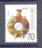 2008. Ukraine, Mich. 835 IV,  70k. 2008-II, Mint/** - Ucrania