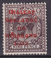 YT 10a NSG - Used Stamps
