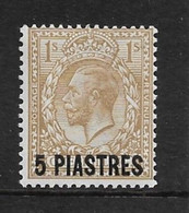 BRITISH LEVANT 1914 5pi On 1s SG 40 LIGHTLY MOUNTED MINT Cat £48 TOP VALUE OF THE SET - Levante Británica