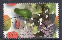 Israel 1996 Single Stamp Celebrating Fruit Production In Fine Used - Usati (senza Tab)