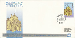 Hong Kong FDC 30-9-1988 Centenary Of The Catholic Cathedral With Cachet The Cover Is Folded In The Left Side - FDC