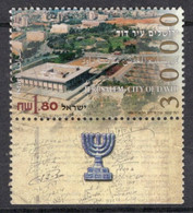 Israel 1995 Single Stamp Celebrating 3000th Anniversary Of The City Of David In Fine Used With Tab - Used Stamps (with Tabs)