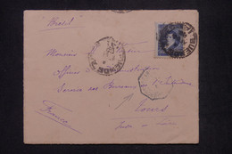 ARGENTINE - Enveloppe De Buenos Aires Pour La France En 1898 -  L 141752 - Brieven En Documenten