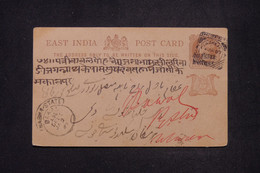 ETATS PRINCIERS DE L 'INDE - Entier Postal Du Gwalior Voyagé En 1887, à Voir -  L 141755 - Gwalior