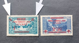 LEVANT FRANCE LIBRE 1942 AIRMAIL TIMBRE DU GRAND LIBAN DE 1940 CAT YVERT 42/43 MNH VARIETY OVERPRINTED MOVED - Ungebraucht