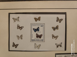 1980 Congo Butterfly  (AL6) - Ungebraucht