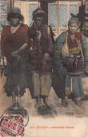 CHINE - China - Yunam - Mendiants Chinois - Chinese Beggars - Voyagé (voir Les 2 Scans) - Chine