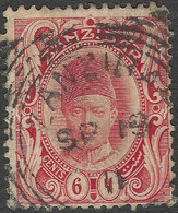 Zanzibar 1908-1909 Sultan Ali-bin-Hamoud. 6c Used. SG 227 - Zanzibar (...-1963)