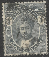 Zanzibar 1913-18 Sultan Kalif Bin Harub. 1c Used. Mult Rosettes W/M SG 246 - Zanzibar (...-1963)