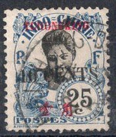 TCH'ONG-K'ING Timbre-poste N°89 Oblitéré TB Cote: 10€00 - Used Stamps
