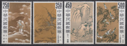 TAIWAN 1966 - Ancient Chinese Paintings From Palace Museum Collection MNH** OG XF - Ongebruikt