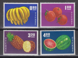 TAIWAN 1964 - Taiwan Fruits MNH** OG XF - Neufs