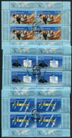 DDR 1988 Joint Space Flight Anniversary Sheetlets Of Of 4. Used.  Michel 3190-92 Kb - Used Stamps