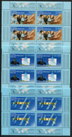 DDR 1988 Joint Space Flight Anniversary Sheetlets Of Of 4. MNH / **.  Michel 3190-92 Kb - Nuevos