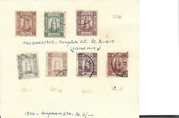 Maldives 1909 Minarets Of Juma Mosque 7v Different Used Stamps On Card - Maldivas (...-1965)