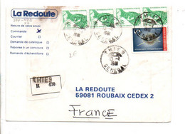 SENEGAL AFFRANCHISSEMENT COMPOSE SUR  LETTRE RECOMMANDEE DE THIES POUR LA FRANCE 1981 - Sénégal (1960-...)