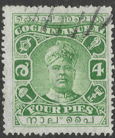 Cochin(India). 1916-30 Raja Rama Varma II. 4p Used SG 36 - Cochin